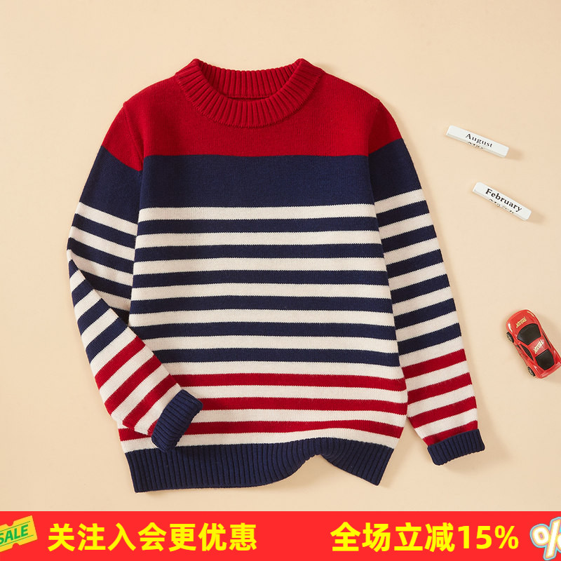 金菊26年春秋新款【绵羊毛100%】男童女童圆领撞色条纹羊毛衫
