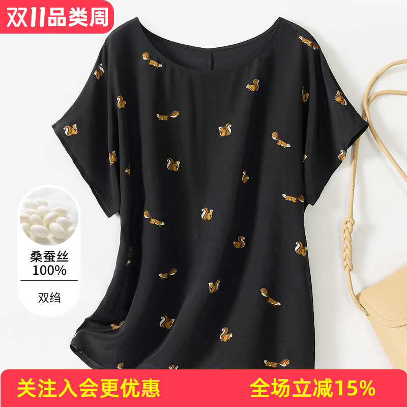 金菊双绉真丝100%桑蚕丝上衣【小松鼠】卡通印花日常百搭女士T恤