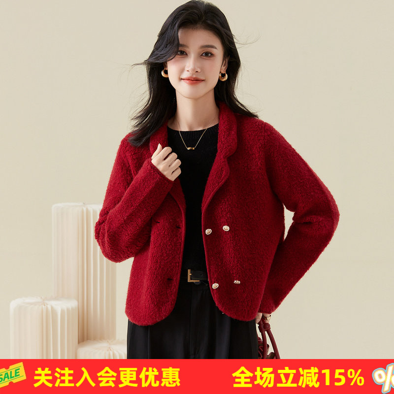 金菊安可拉红【加厚圈圈纱绵羊毛100%】翻领开衫纯羊毛羊毛衫外套