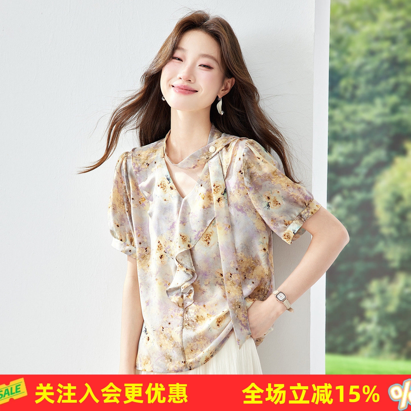 通勤气质碎花挂脖上衣女夏季飘带荷叶边泡泡袖收腰显瘦女式T恤