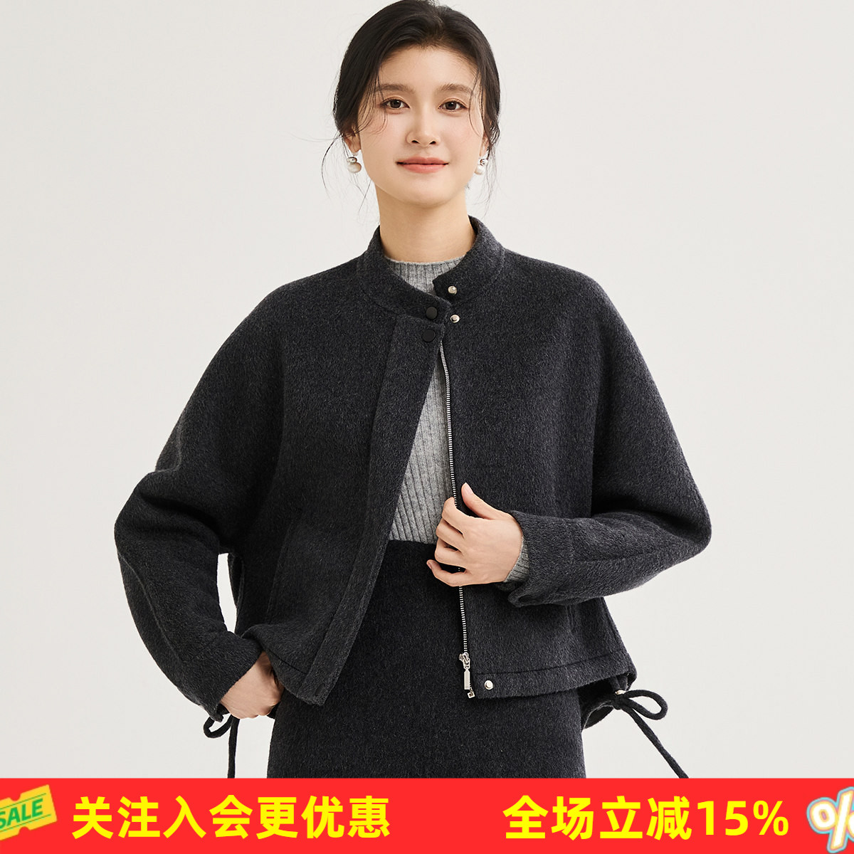 金菊【绵羊毛大衣】冬季26年新款短款立领拉链休闲开衫外套