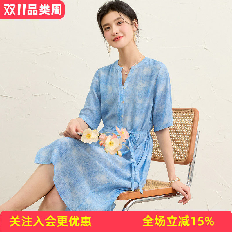 金菊丹宁风双绉真丝衬衫裙【100%桑蚕丝】不规则扎染青春感连衣裙