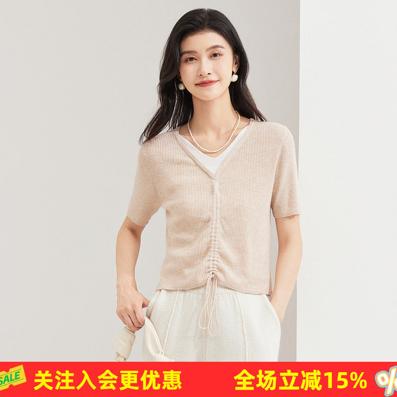 金菊含羊毛 假两件【抽绳收腰】针织短袖女冬季短款休闲T恤针织衫