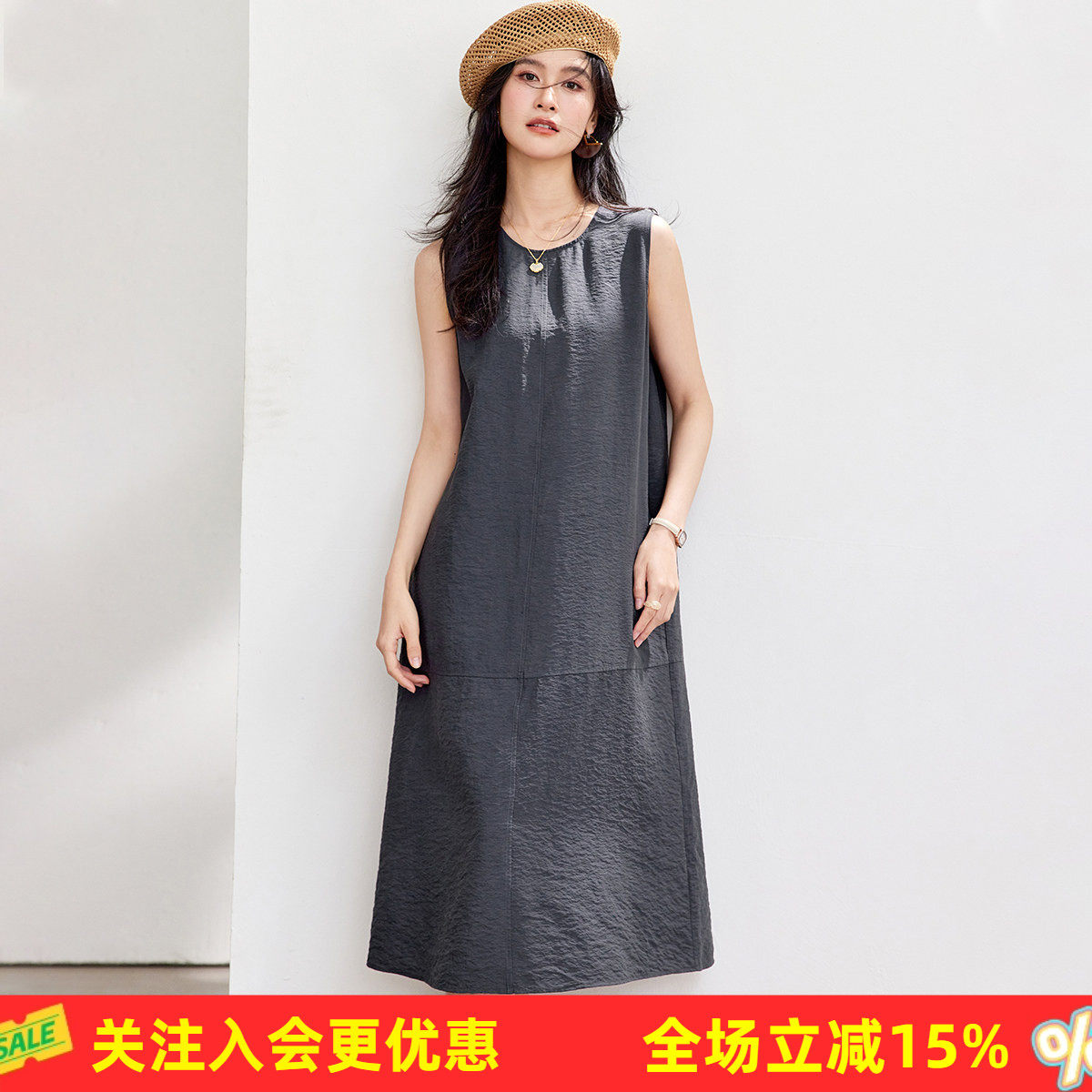 金菊【可机洗桑锦绸】圆领无袖中长款背心裙春夏桑蚕丝女式连衣裙