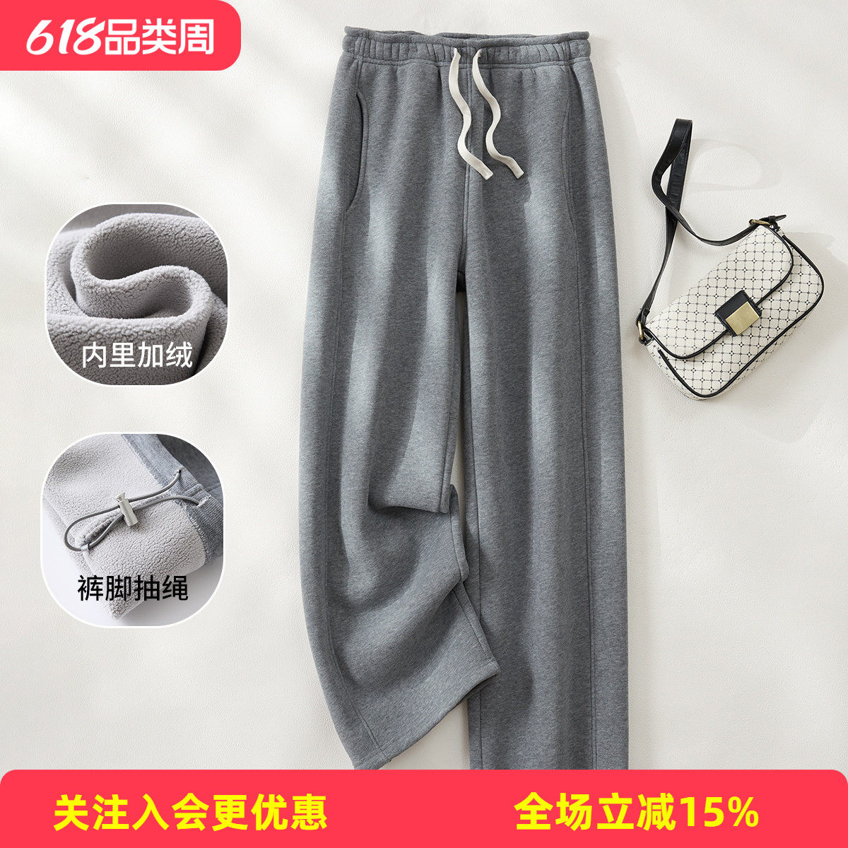 金菊【内里加绒】纯色气质松紧腰卫裤口袋春季休闲百搭女式休闲裤