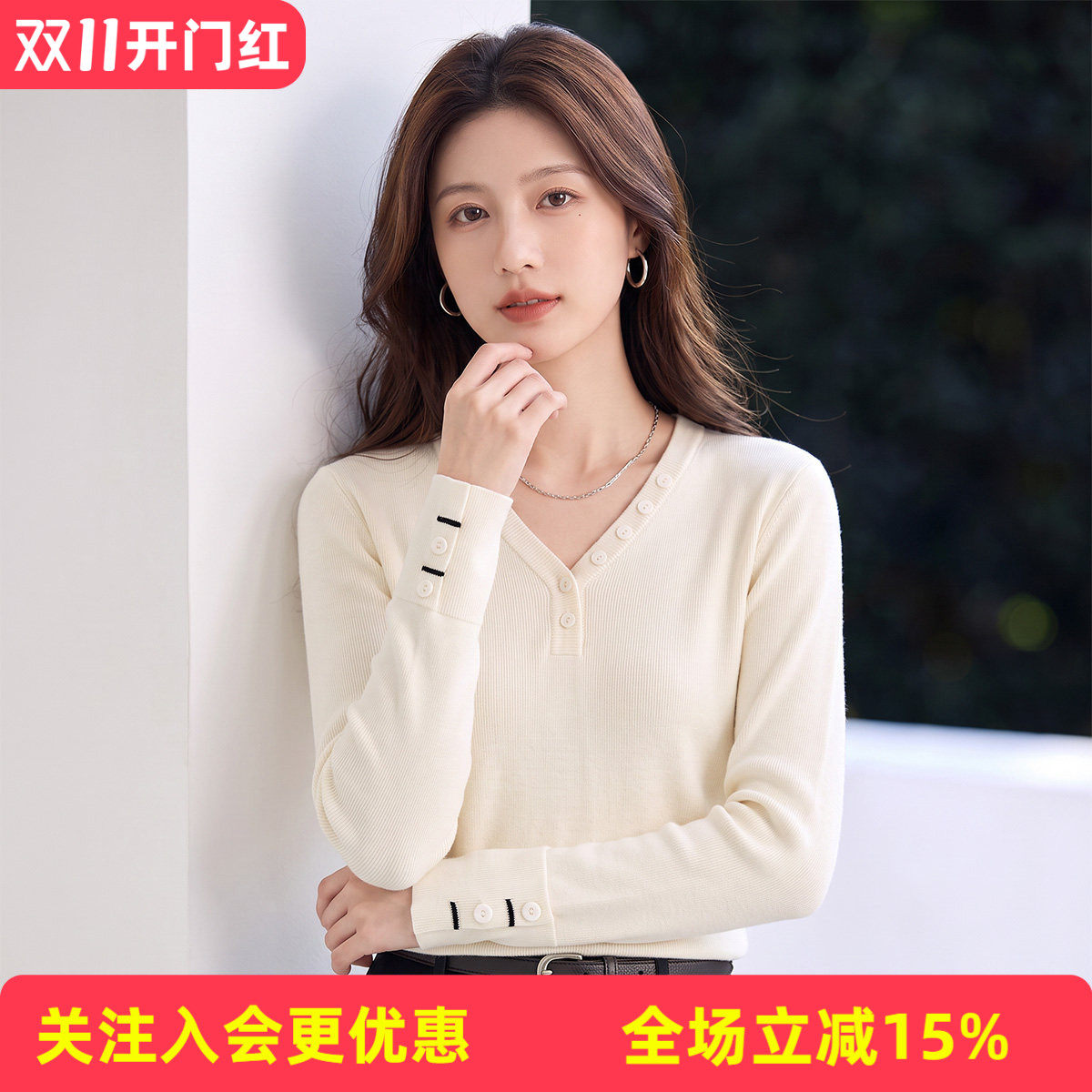 含羊毛秋季新款设计感斜门襟纽扣针织不对称半开襟修身长袖针织衫