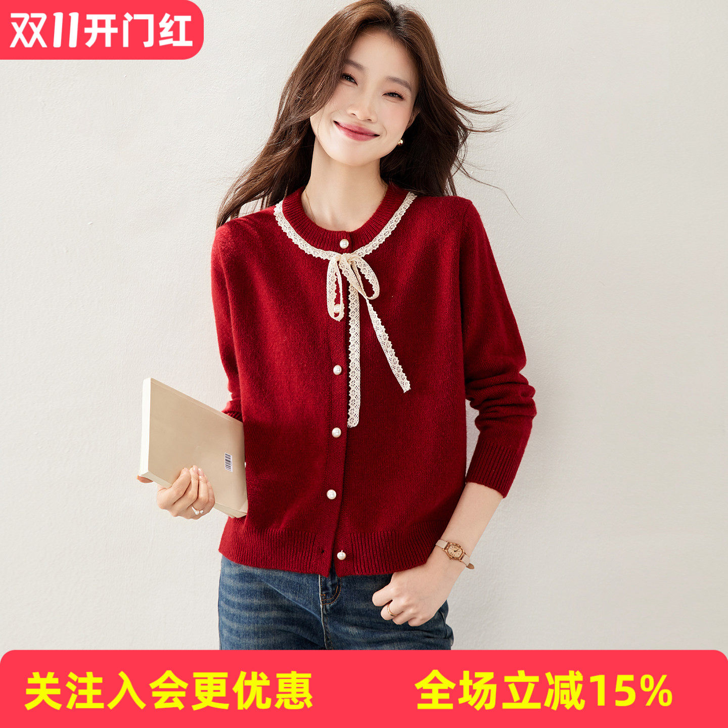 金菊圆领蕾丝系带蝴蝶结针织开衫女 修身版型秋季显白百搭珍珠扣