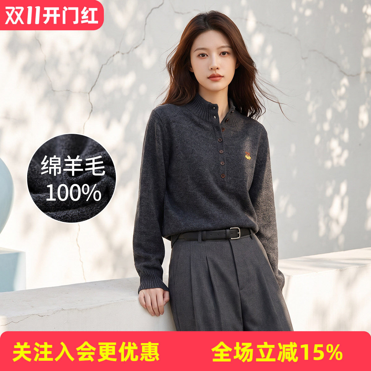 【花纱100%绵羊毛】南瓜刺绣半高领秋冬新款高级简约女羊毛衫