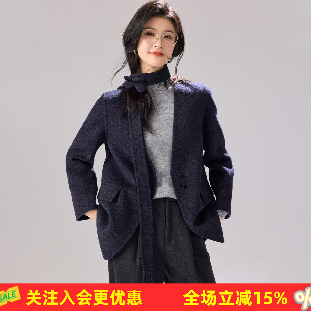 金菊含羊绒毛呢羊毛大衣春秋新款V领围巾装饰优雅通勤女式外套