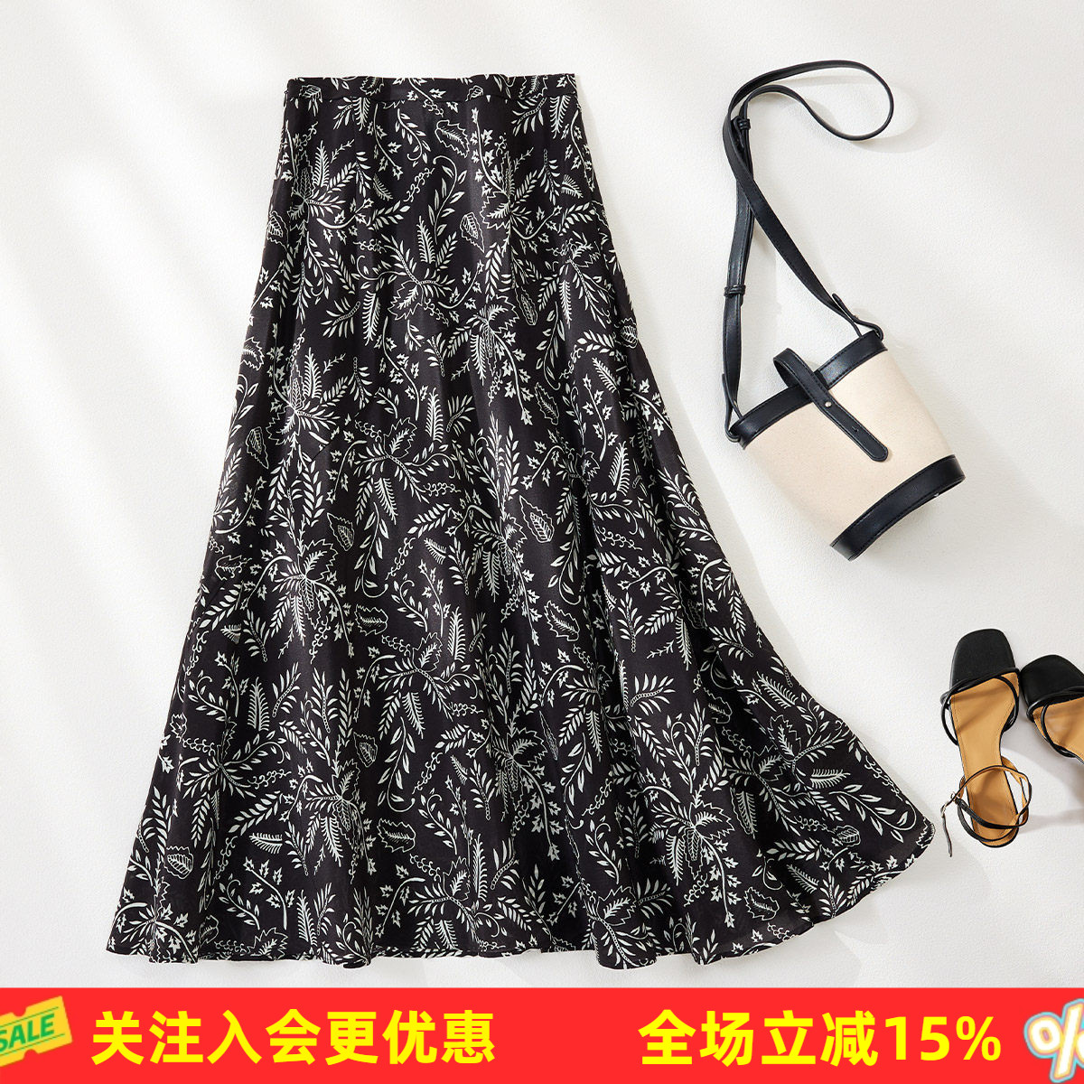 【高级感桑蚕丝花卉印花】松紧腰包臀裙春夏新款中长款女式半截裙