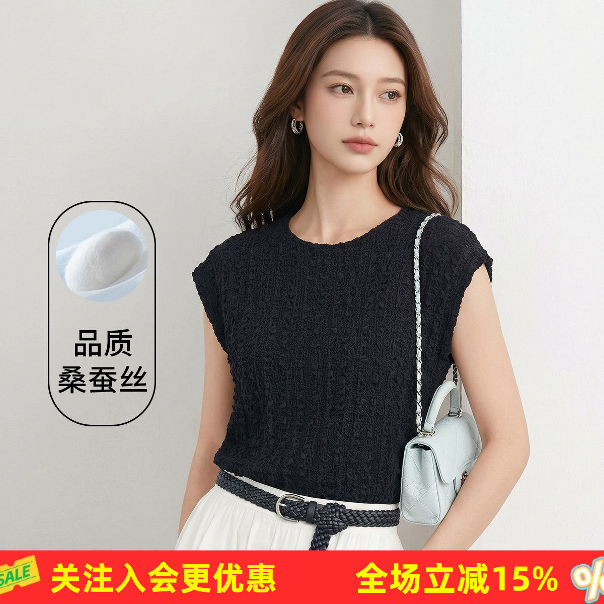 夏季薄款透气舒适纯色桑蚕丝女式上衣商务通勤百搭短袖圆领T恤