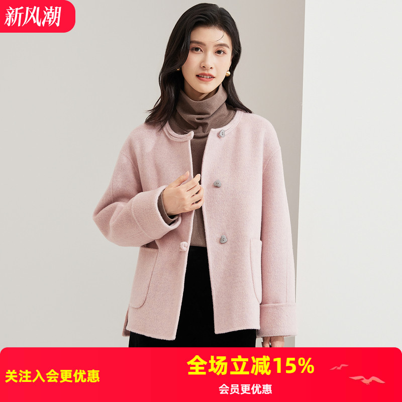 金菊双面呢短款上衣【绵羊毛100%】爱心纽扣甜美可爱纯色女式大衣