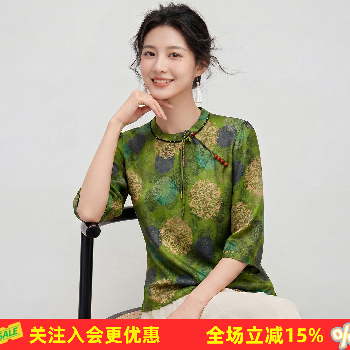 金菊【19姆米】26夏小清新圆领短袖减龄百搭新中式桑蚕丝女式T恤