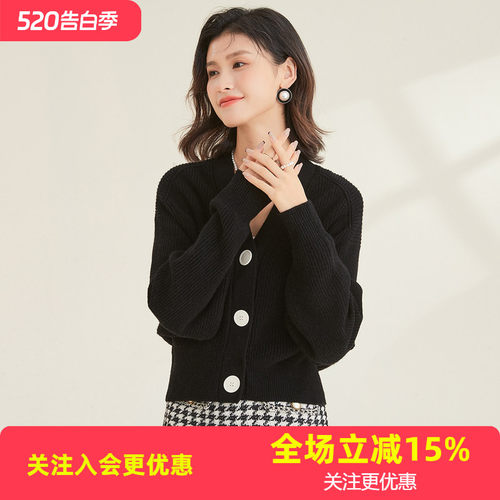 金菊绵羊毛100%春秋新款纯色开衫落肩袖毛衣慵懒风短款女式羊毛衫