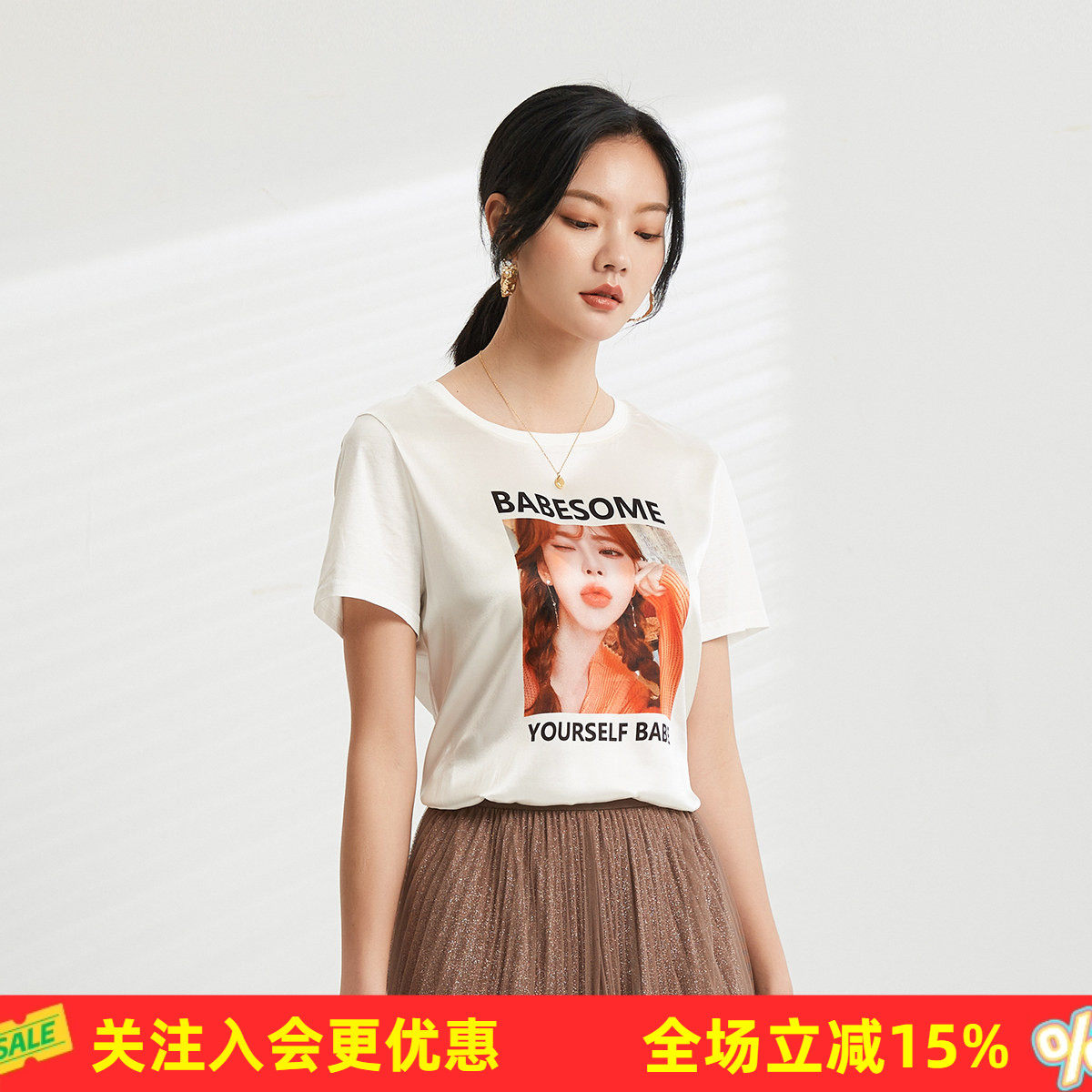 金菊真丝上衣圆领印花短袖桑蚕丝拼接女式T恤时尚气质通勤百搭款