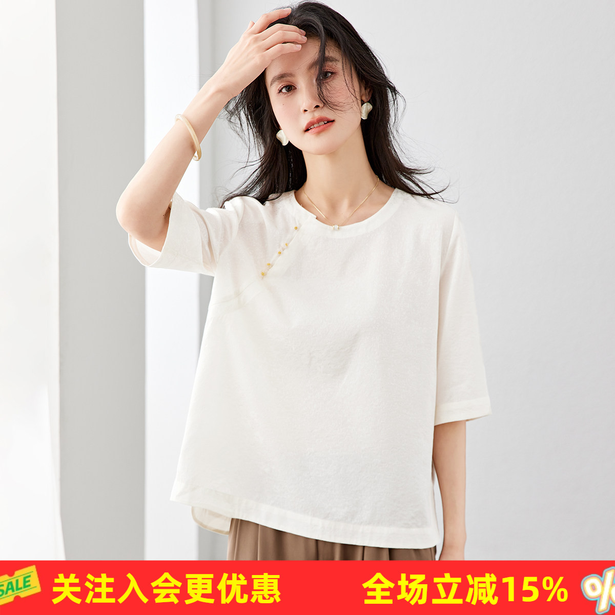 金菊26年夏款【桑蚕丝上衣】新中式纯色斜襟盘扣短袖套头女式T恤