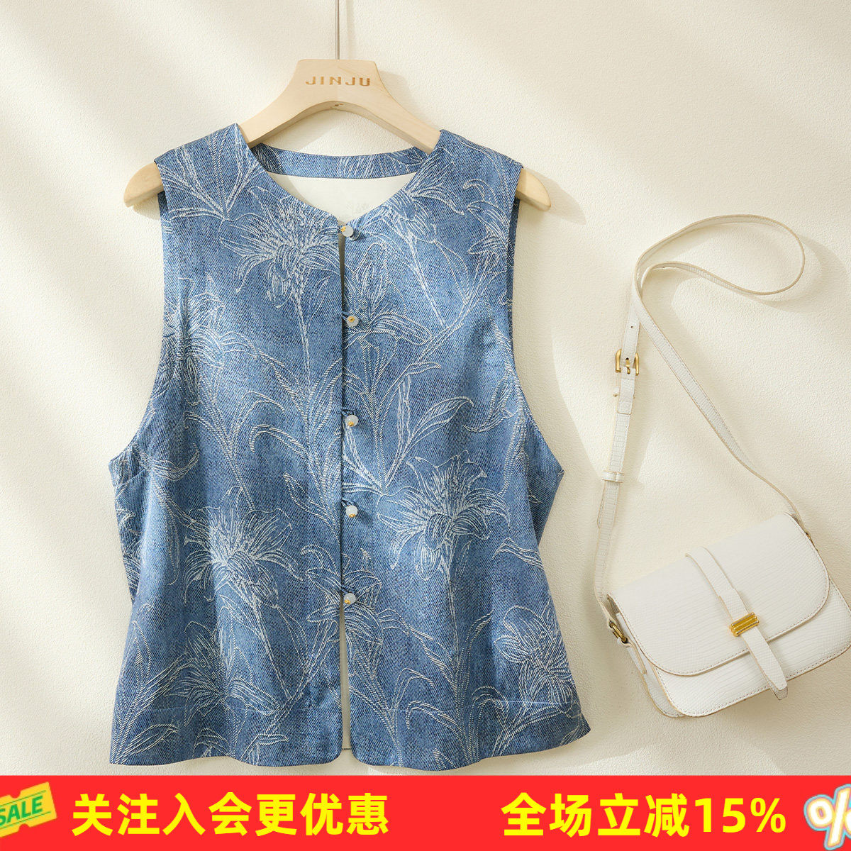【桑蚕丝仿牛仔花卉纹】圆领马甲春夏新款印花叠穿气质女式背心
