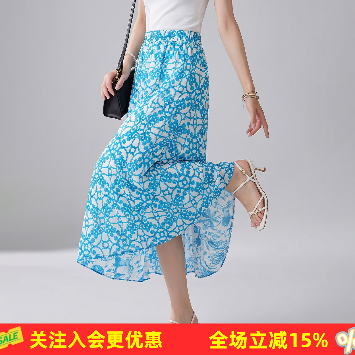 桑蚕丝印花松紧腰女式半身裙夏季薄款宽松遮肉显瘦度假风半截裙子