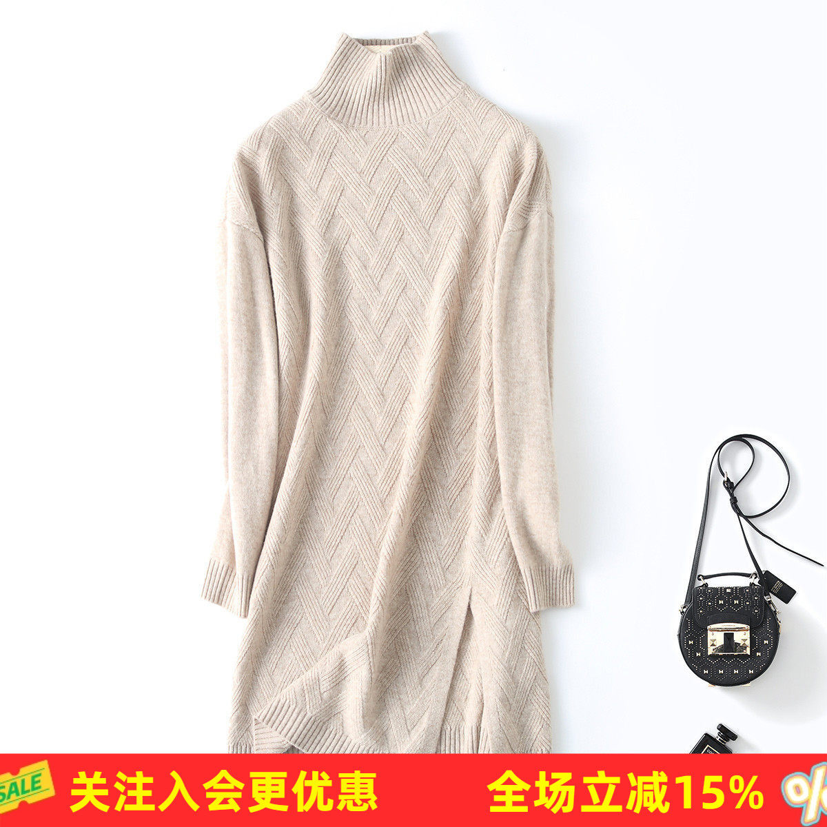 春秋毛衣高领斜纹提花纯色开叉100%羊毛连衣裙保暖打底Y8022929
