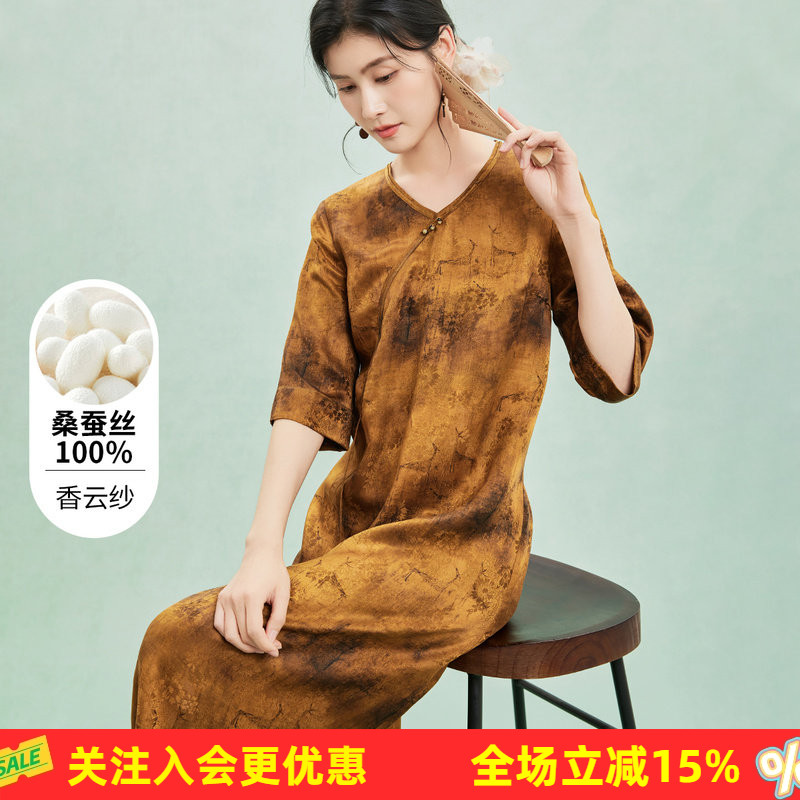 金菊【复古非遗香云纱】小V领气质春夏新款桑蚕丝100%女式连衣裙