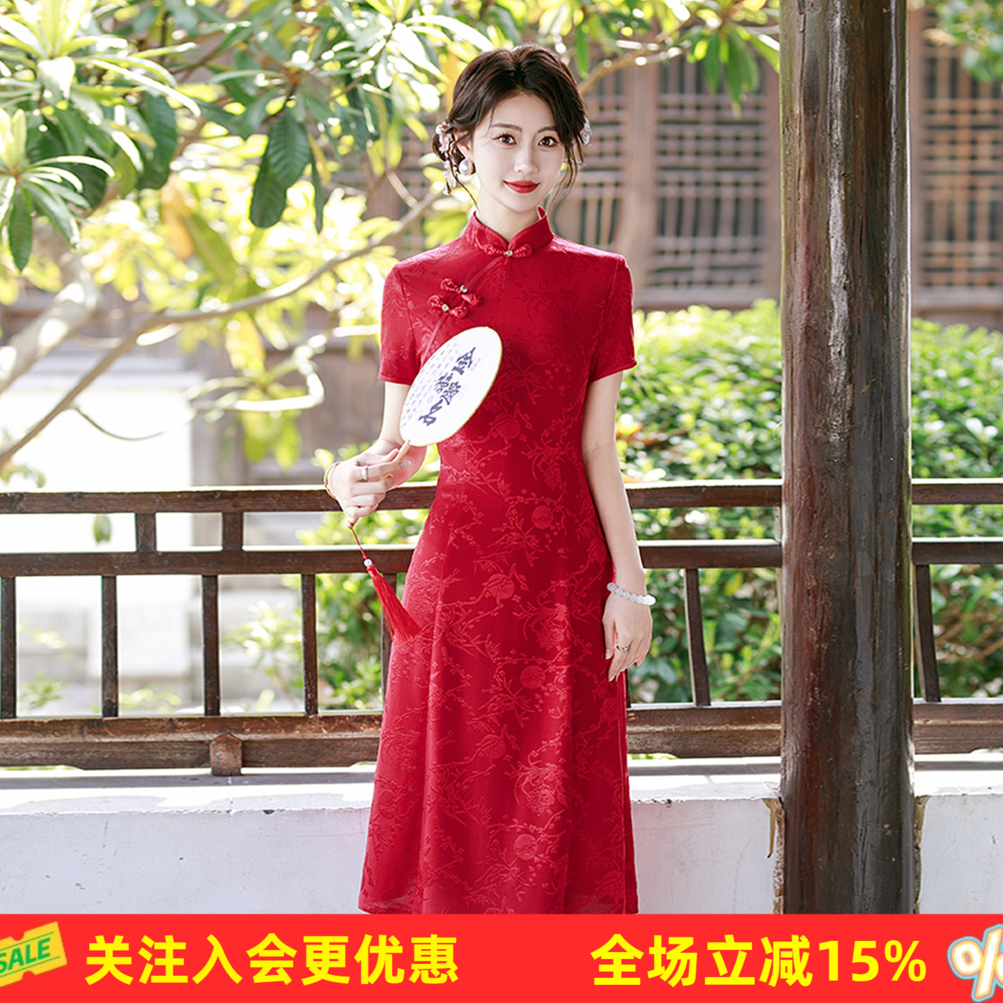 夏季红色改良旗袍立领斜襟手工盘扣提花短袖修身中长国风连衣裙