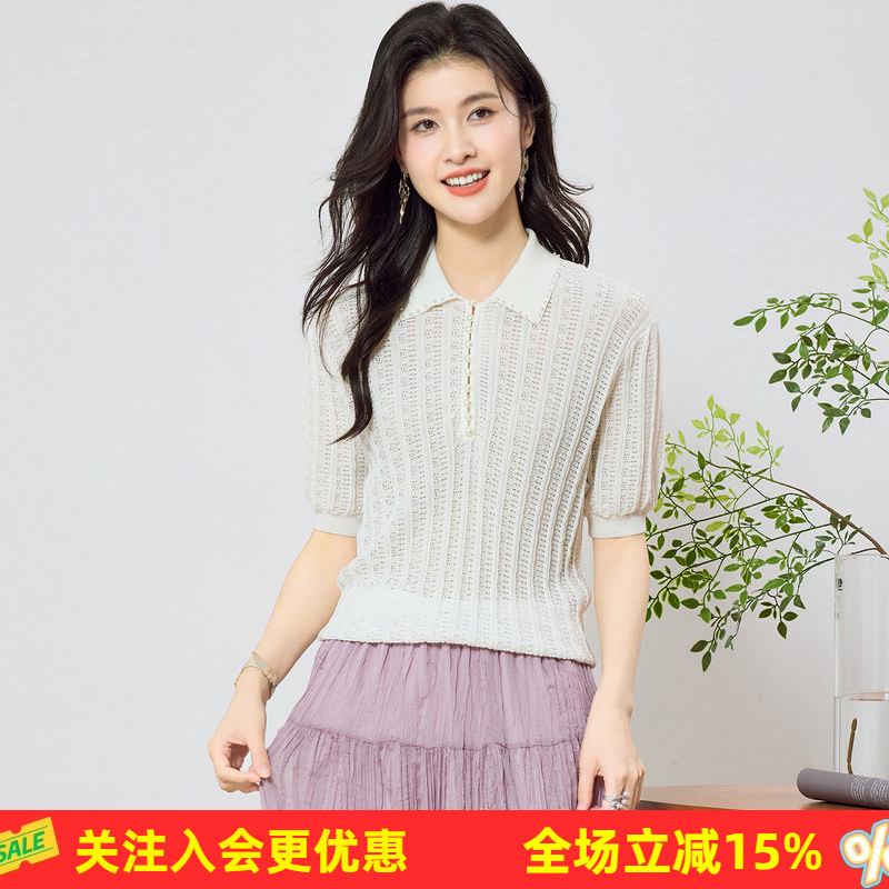金菊娃娃领针织短袖t恤女夏季2026新款设计感镂空时尚气质风上衣