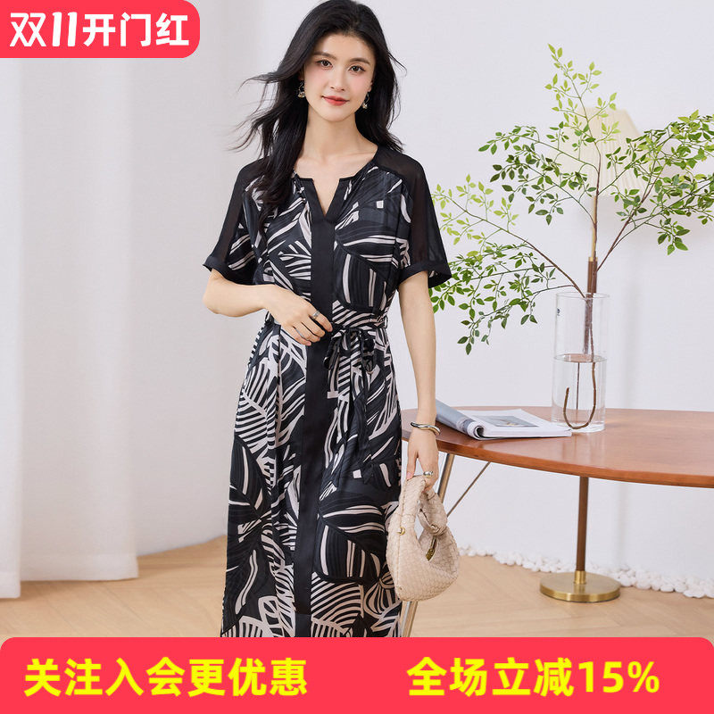 【桑蚕丝直筒裙】V领短袖连衣裙女夏季高级感气质不规则树叶印花
