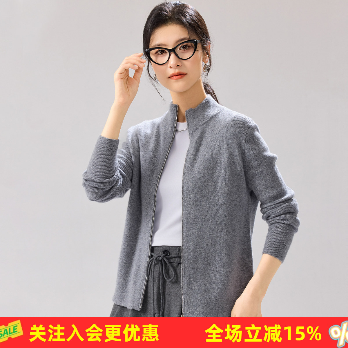 金菊【100%山羊绒】26春秋厚款女式半高领拉链羊绒衫简约通勤