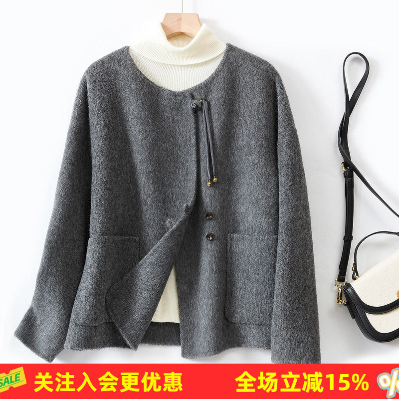 【绵羊毛+牦牛绒】纯色圆领保暖26春秋双面呢国风优雅女式大衣