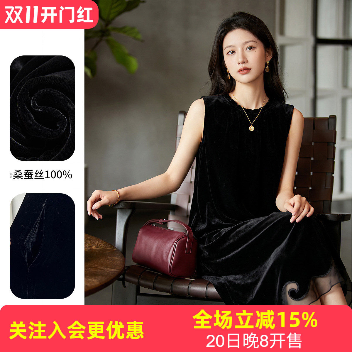 【100%桑蚕丝】圆领连衣裙女木耳边领蕾丝拼接中长裙秋冬款
