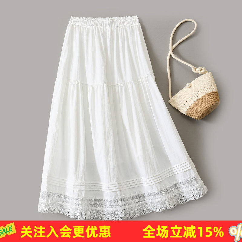 金菊半身裙女2026夏季韩版中长裙拼接蕾丝花边大摆公主裙半截裙