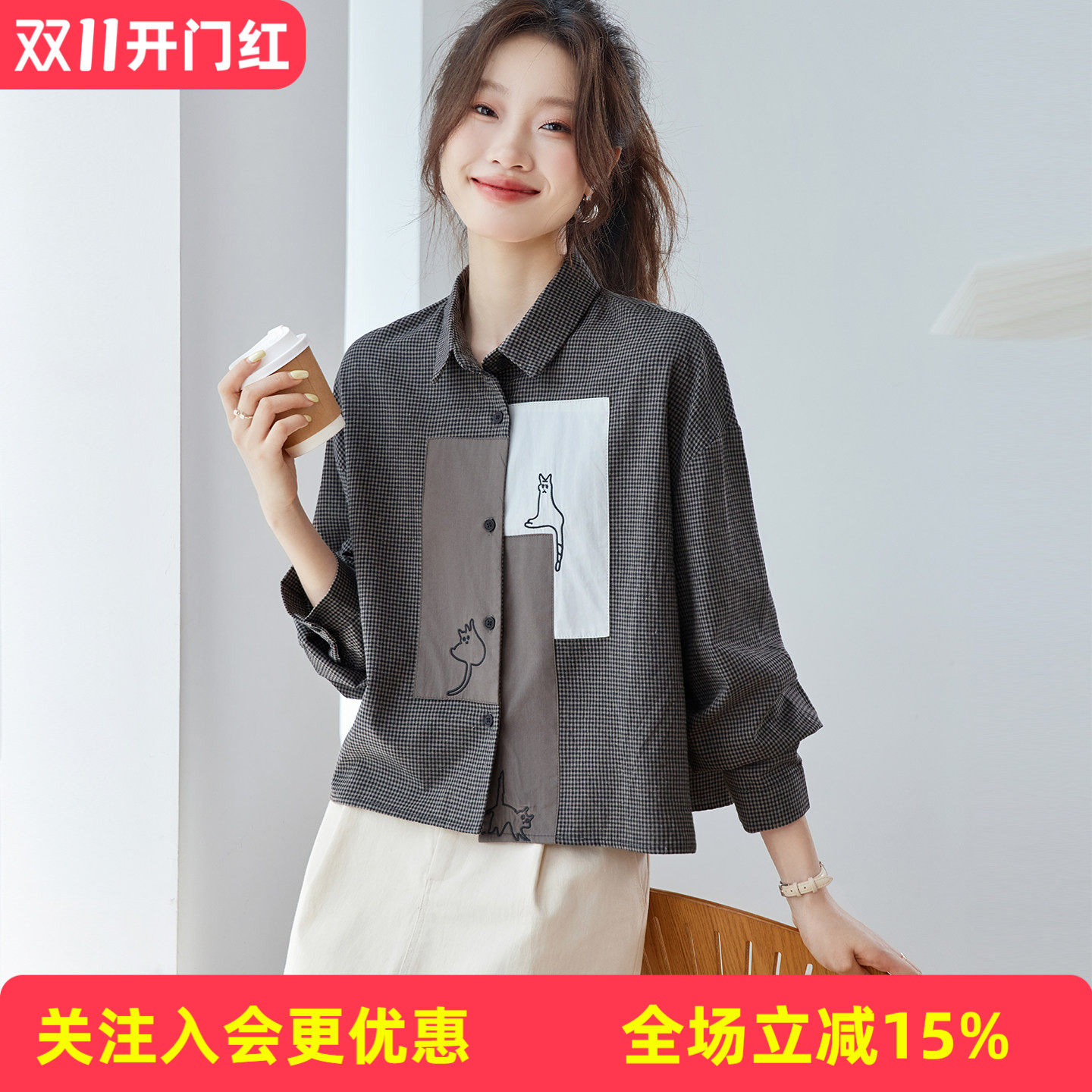 早秋氛围感短款格纹衬衫女撞色贴布猫咪刺绣翻领宽松小个子小衫