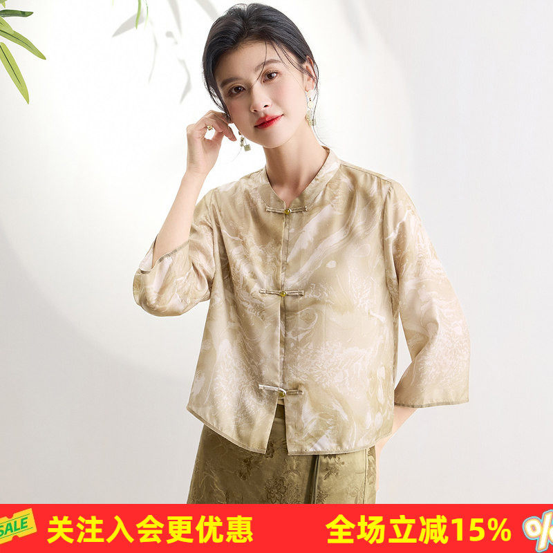 金菊【新中式真丝衬衫】锦绣印花100%桑蚕丝春夏新款长袖女式衬衫