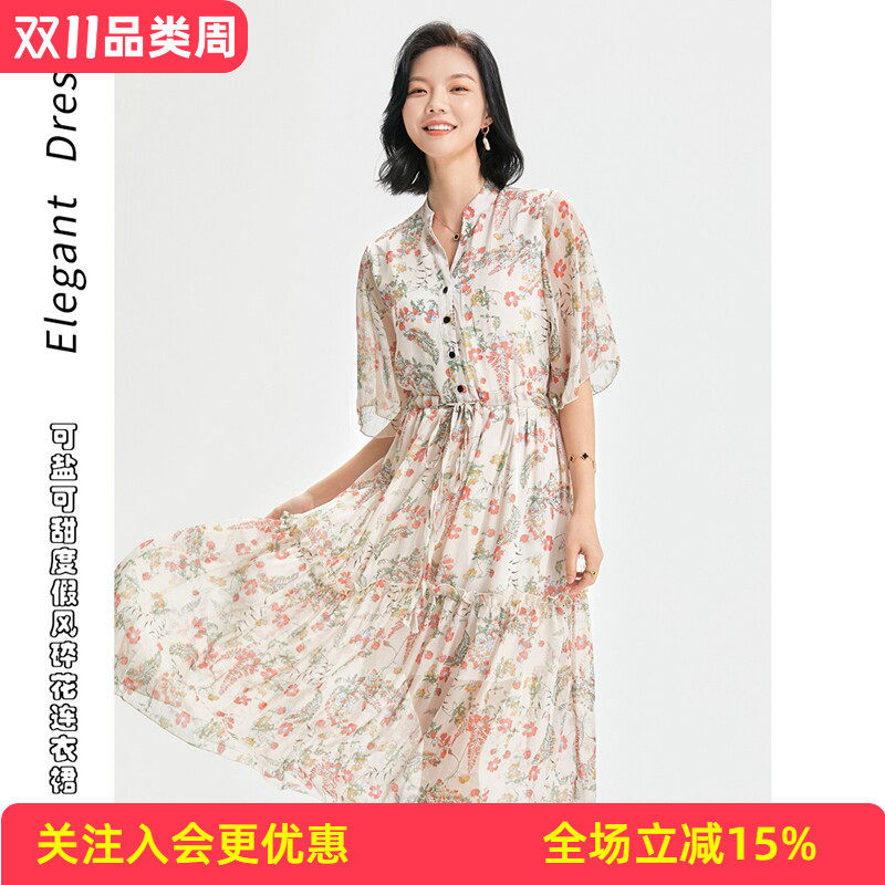 2022春季新款温柔风碎花五分袖中