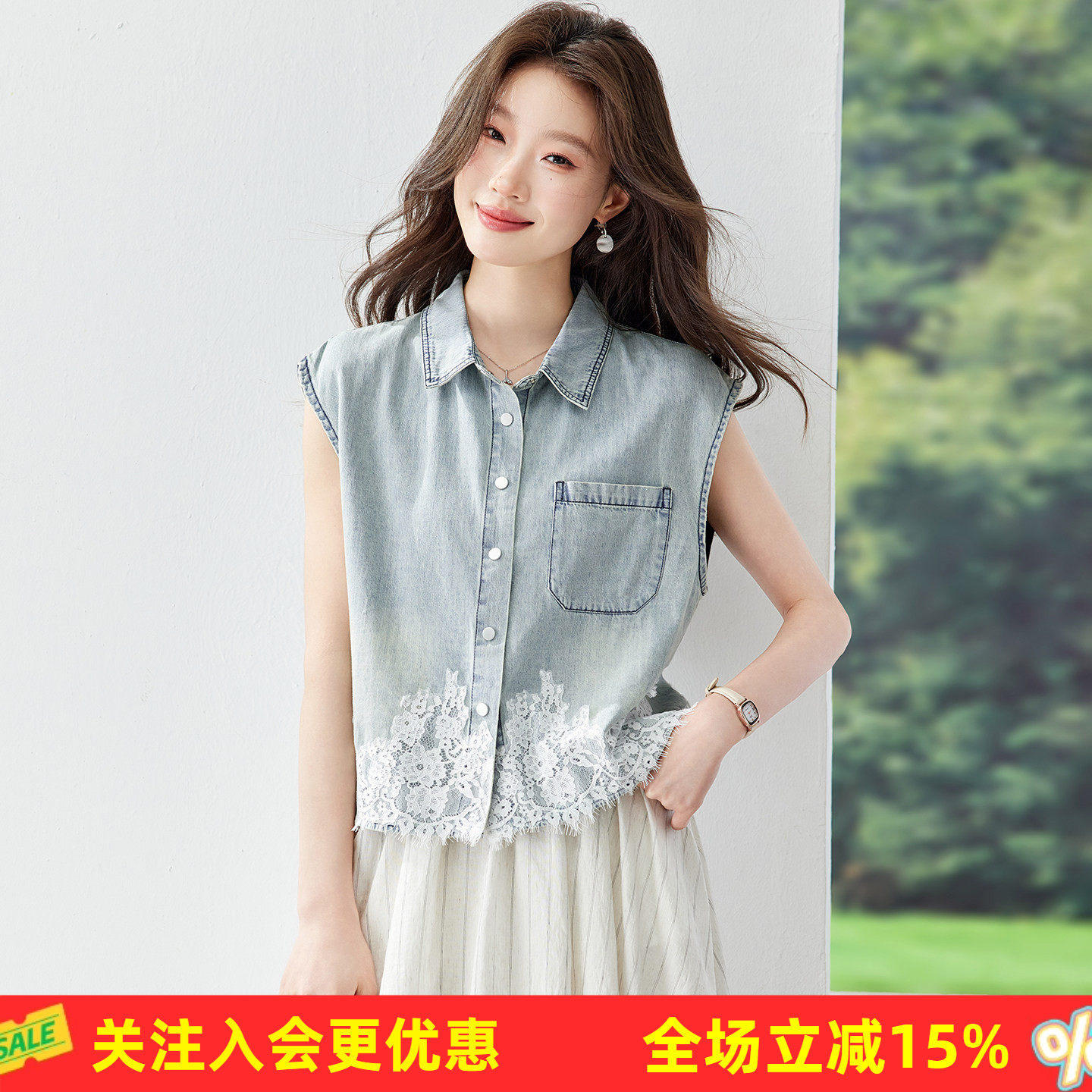 金菊夏季新款蕾丝拼接马甲宽松遮肉显瘦无袖衬衫式外搭女式衬衫