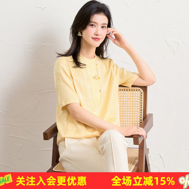 金菊桑蚕丝2026年夏季新品新中式花式盘扣立领正肩短袖女式T恤