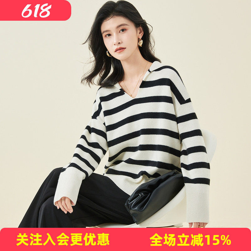 金菊春秋新款羊毛衫女100%羊毛新款毛衣翻领卫衣横向撞色条纹