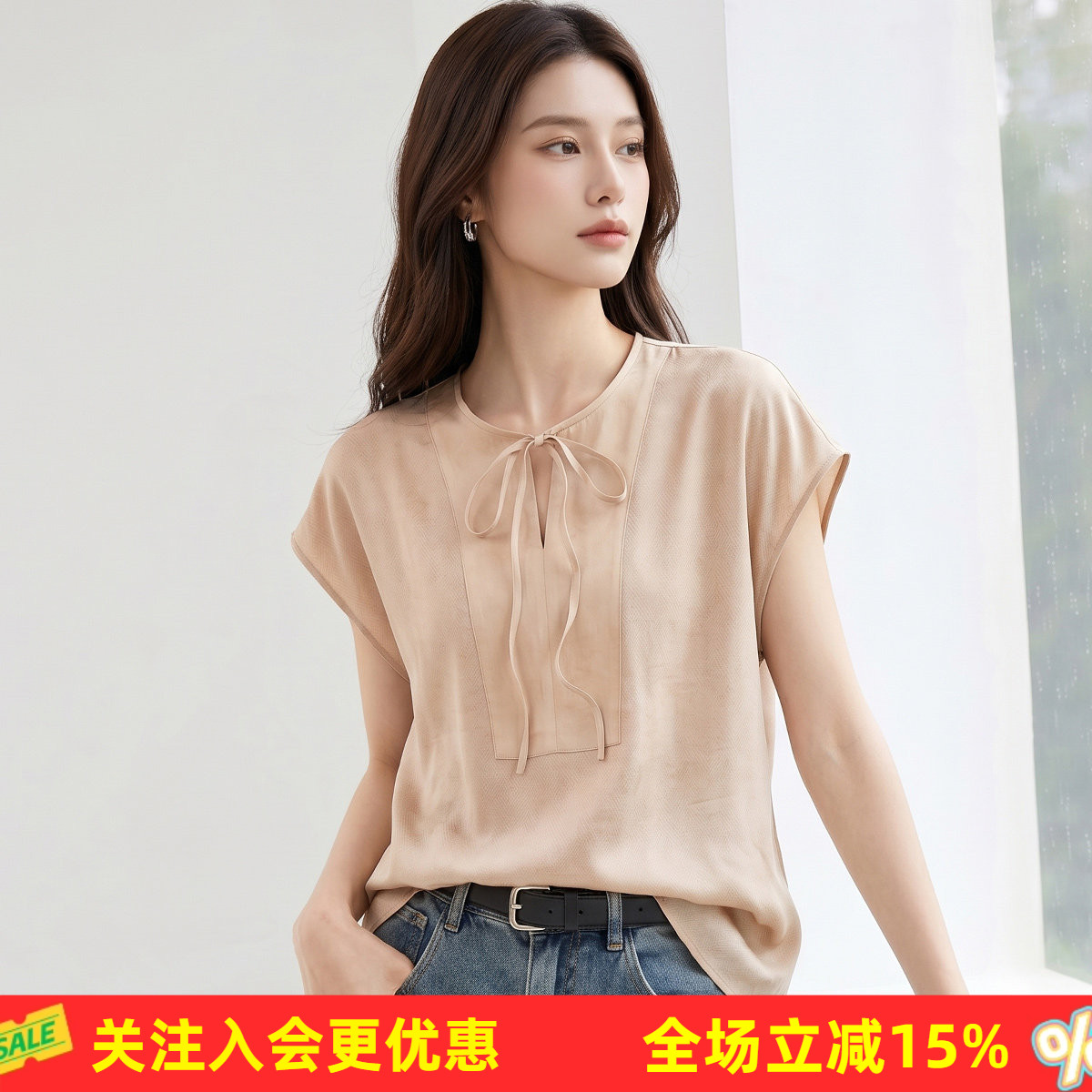 【桑蚕丝】斜纹缎+双乔名媛系带纯色光泽感短袖轻奢暗纹女式T恤