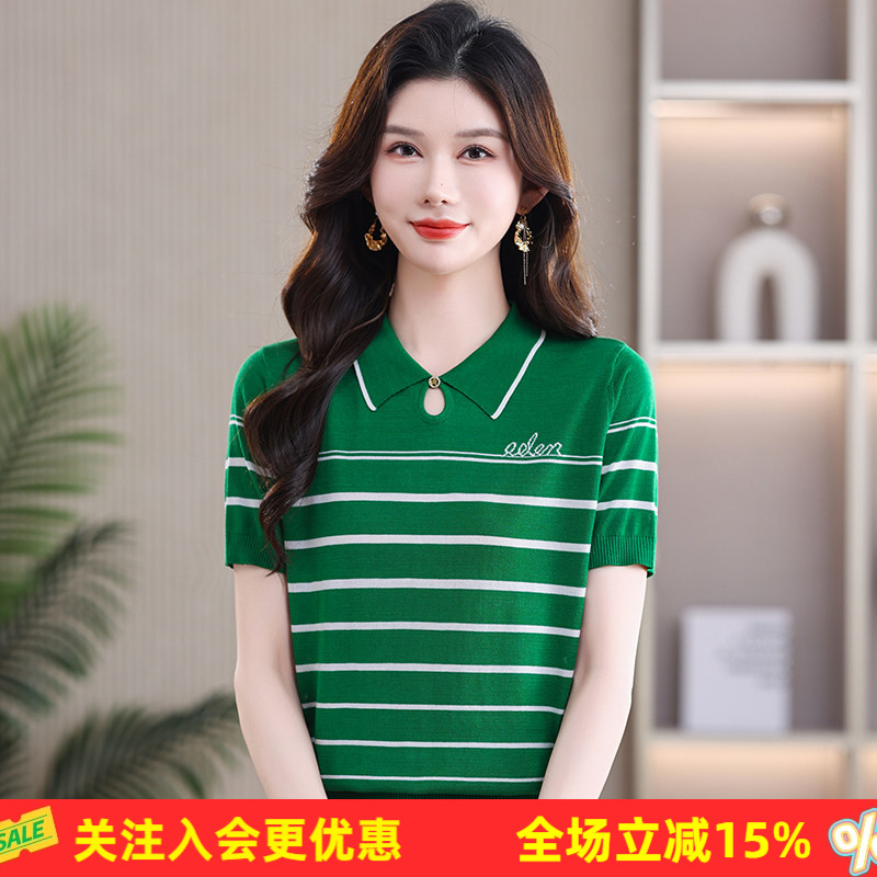 夏季条纹短袖Polo翻领单粒扣横条纹英文刺绣薄款修身女式针织衫