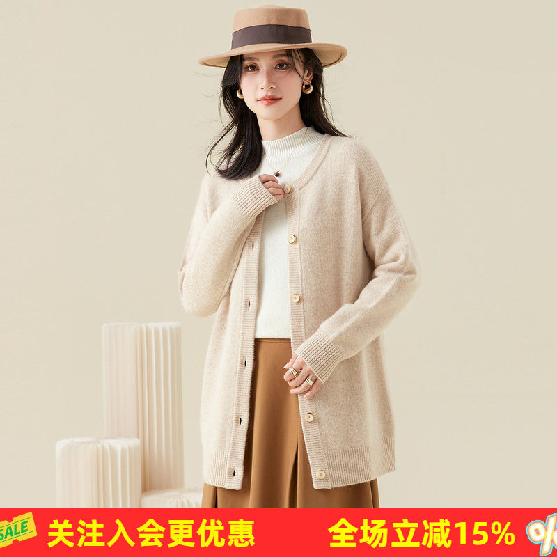牦牛绒+兔毛圆领纯色针织女春秋新品中长款洋气百搭羊毛衫加厚