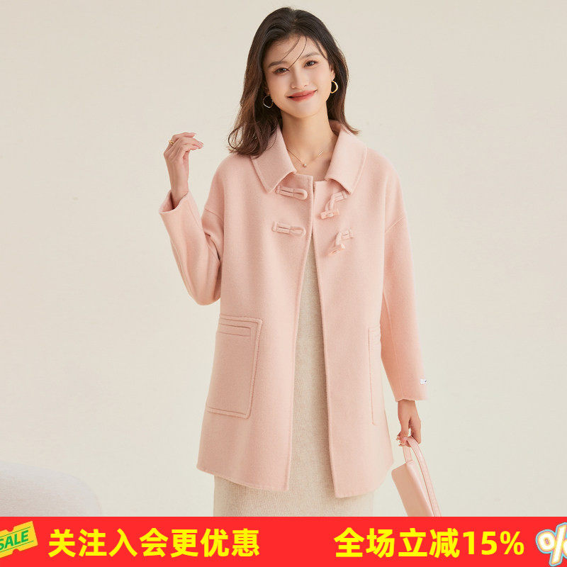 金菊秋冬新款翻领纯色牛角扣双面呢羊毛外套直筒宽松女式大衣