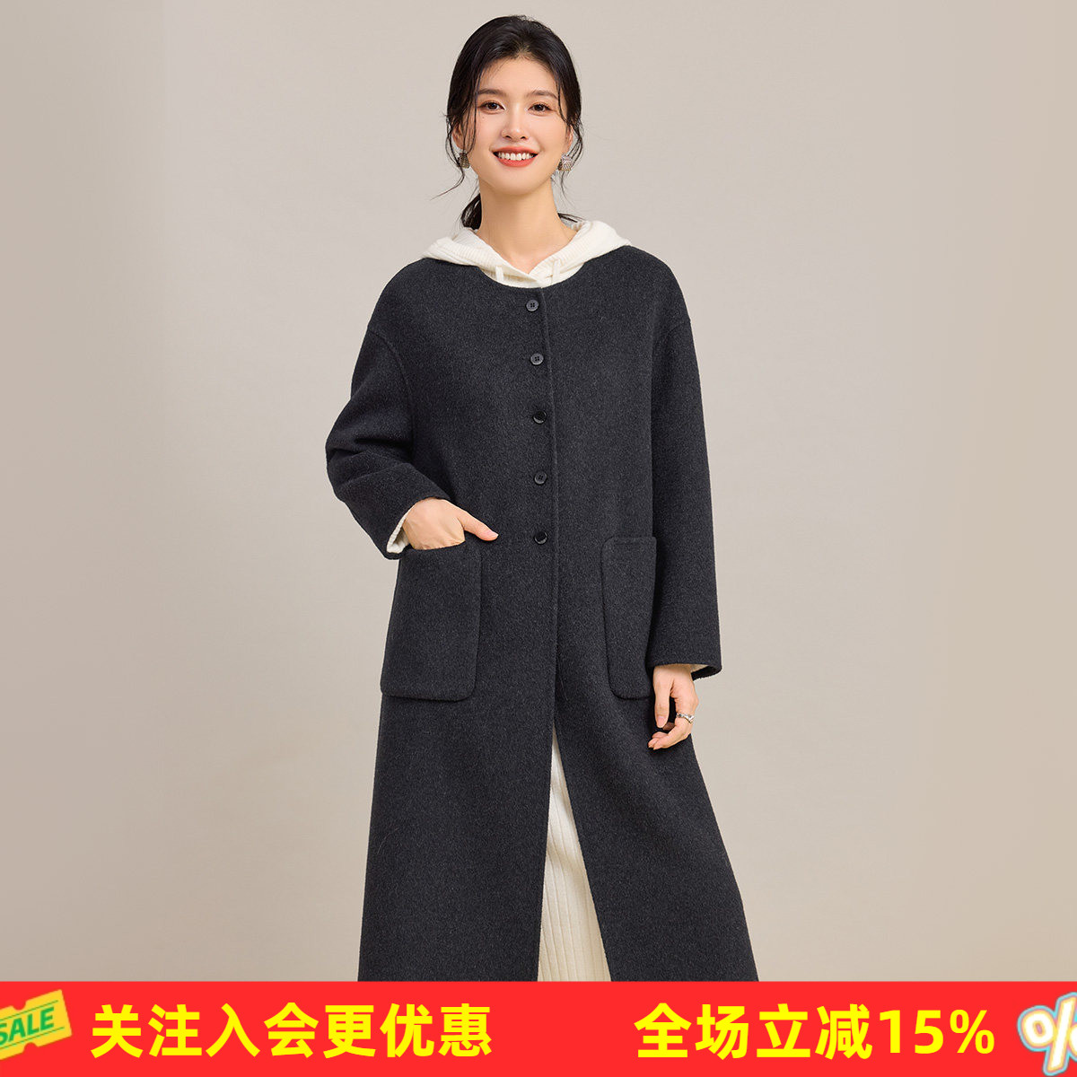 金菊【含羊绒羊毛大衣】26春秋新款慵懒风高级感时尚通勤长款外套