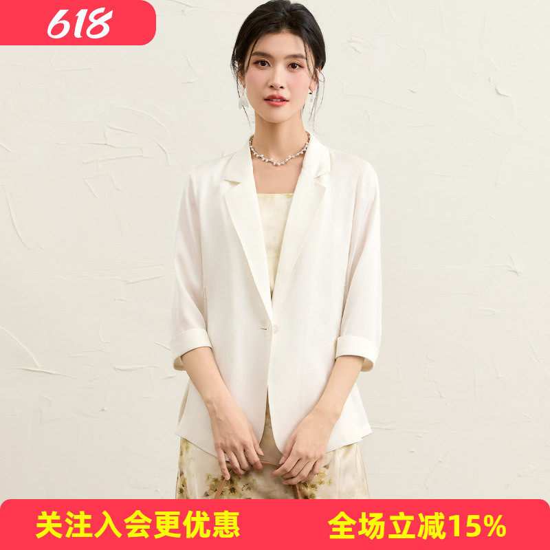 金菊重磅19姆米 弹力双乔 西装领桑蚕丝系带开叉下摆西装外套女