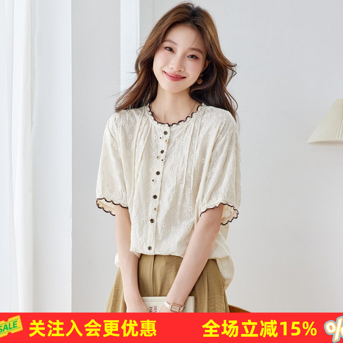 金菊通勤温柔风刺绣纯棉夏季撞色花边宽松透气设计感短袖女式衬衫