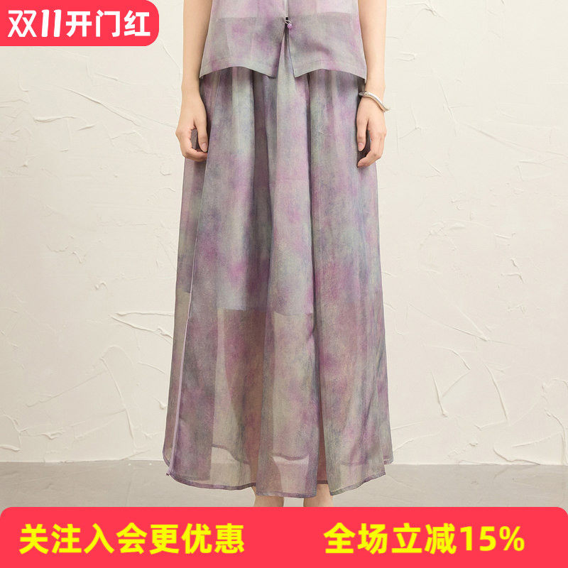 金菊欧根纱桑蚕丝扎染半裙2026年新品高腰松紧腰女式半截裙文艺风