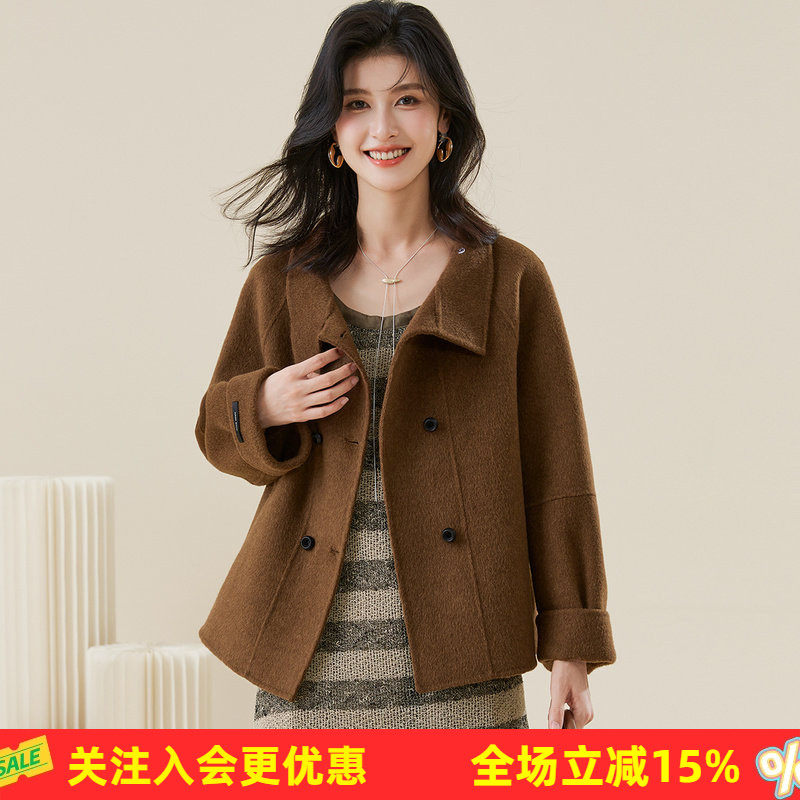 金菊绵羊毛100% 冬季气质时尚立领双排扣短款大衣韩版高端外套女