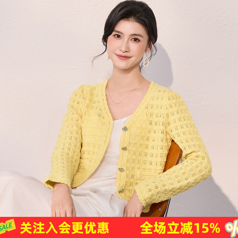 春夏针织衫薄款外搭披肩女长袖短款外套女新款洋气钩花镂空开衫
