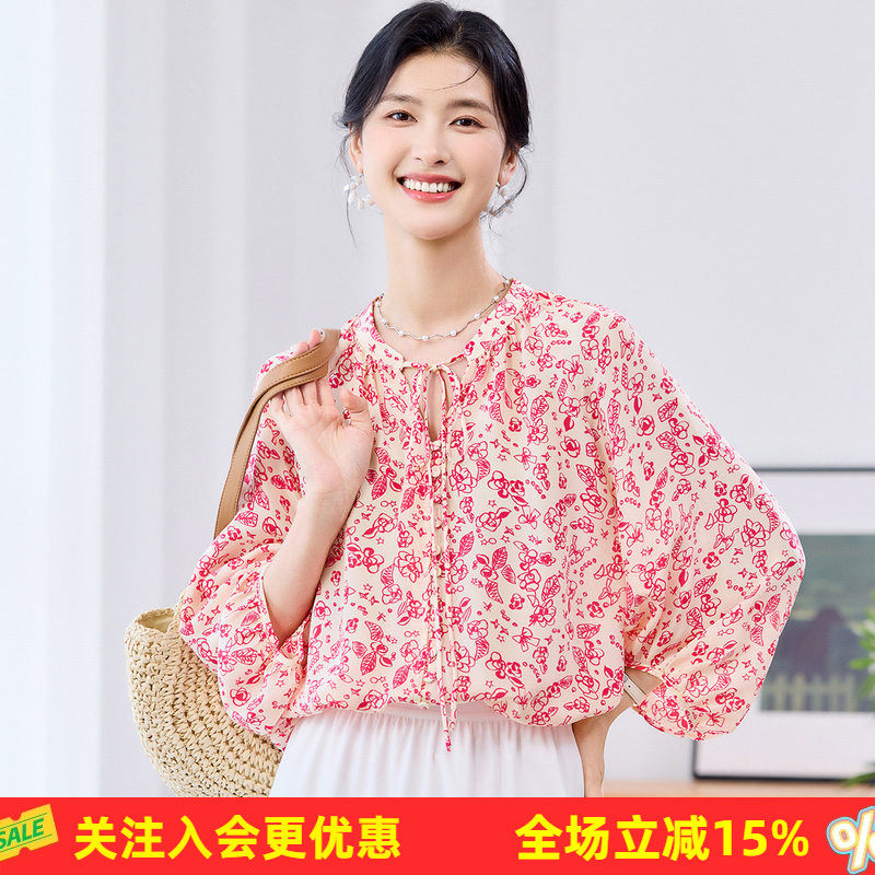 金菊双绉碎花套头上衣2026新品夏宽松大版舒适透气衬衫女夏季薄款