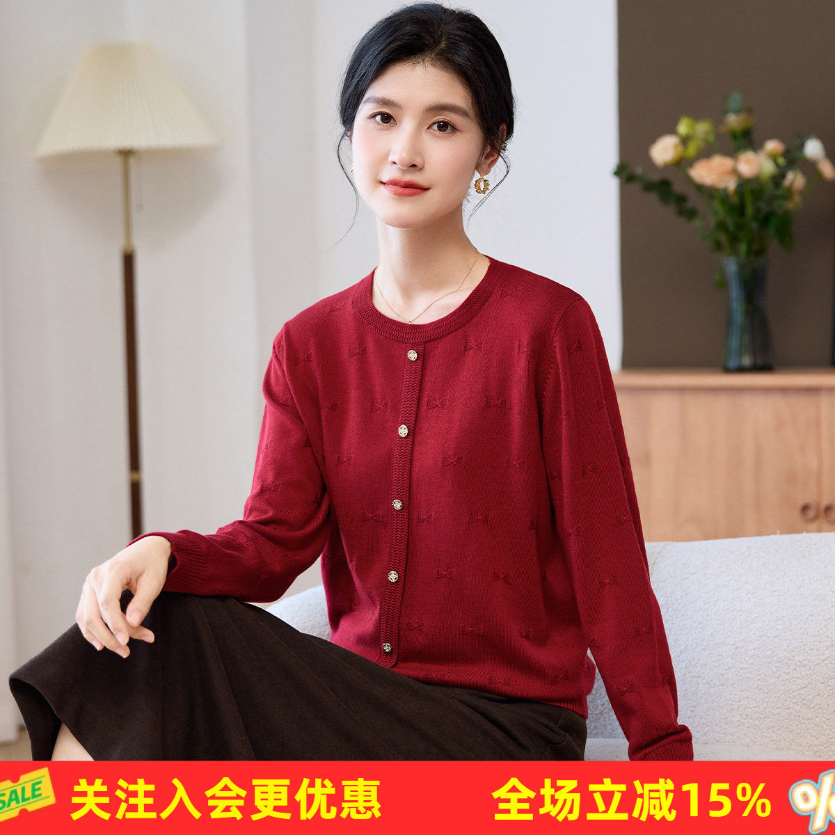 金菊【含桑蚕丝】2026年春秋蝴蝶结【假开】妈妈装上衣女式针织衫