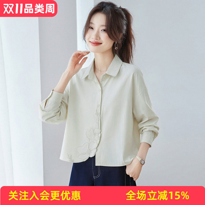 简约花卉轮廓刺绣衬衫女 宽松落肩短版型秋季个性百搭长袖上衣